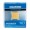 HOLMENKOL SPEED BLOCK WET - 15g